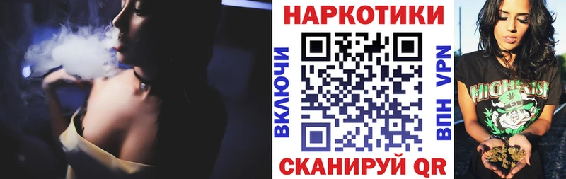 Продажа наркотиков Игра Героин АМФЕТАМИН Меф мяу мяу COCAIN ГАШИШ