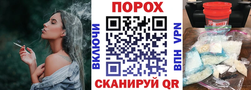 гидра ССЫЛКА  Игра  Амфетамин VHQ 