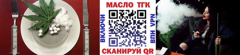 Cannafood марихуана  хочу   Игра 