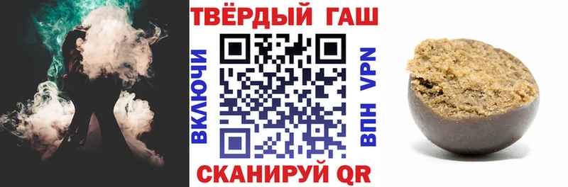 площадка какой сайт где купить MEGA вход Игра ГАШ убойный