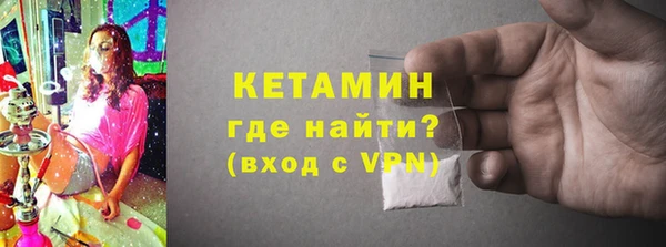 прущая мука Лагань