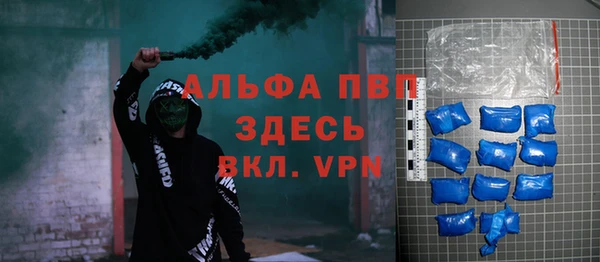 не бодяженный Кукмор