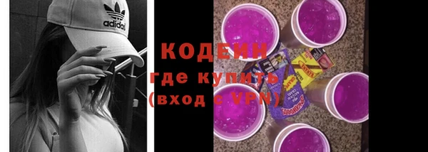 не бодяженный Кукмор