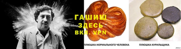 не бодяженный Кукмор