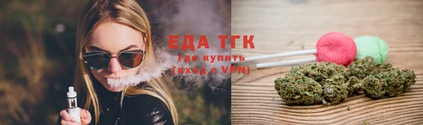 прущая мука Лагань