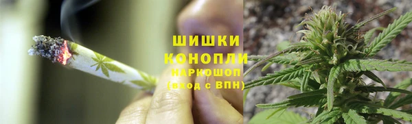 MDMA Premium VHQ Кулебаки