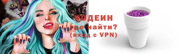 не бодяженный Кукмор