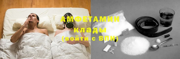 МДПВ Лабытнанги