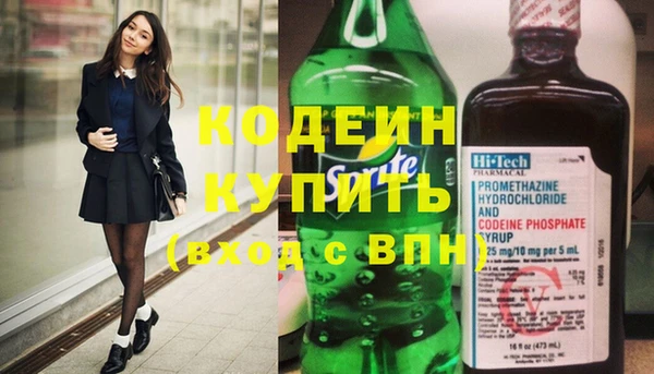 прущая мука Лагань