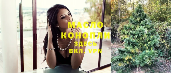 прущая мука Лагань