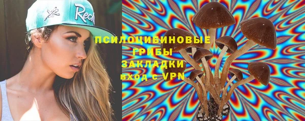 МДПВ Лабытнанги