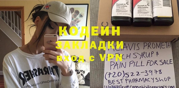 прущая мука Лагань