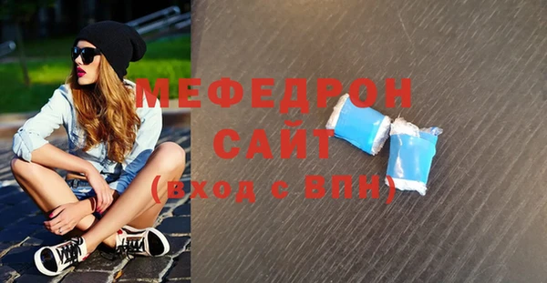МДПВ Лабытнанги