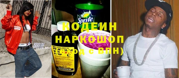 Альфа ПВП Мосальск