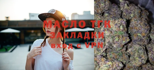 альфа пвп VHQ Ладушкин
