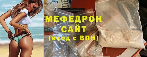 гашиш Морозовск