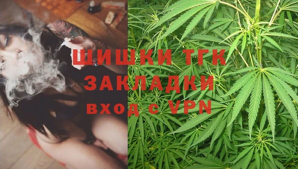 MDMA Premium VHQ Кулебаки