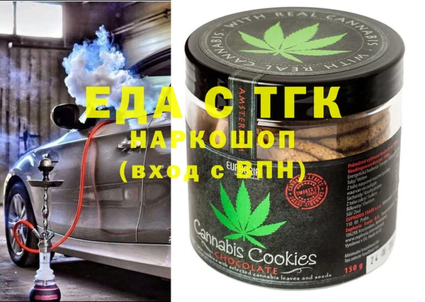 MDMA Premium VHQ Кулебаки