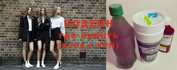 альфа пвп VHQ Ладушкин