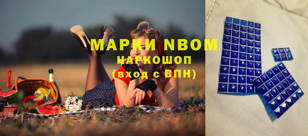 не бодяженный Кукмор