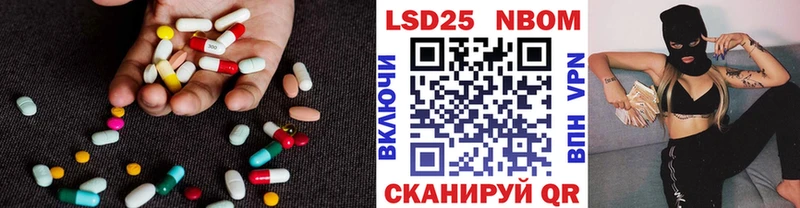 где продают   Игра  даркнет наркотические препараты  LSD-25 экстази кислота 