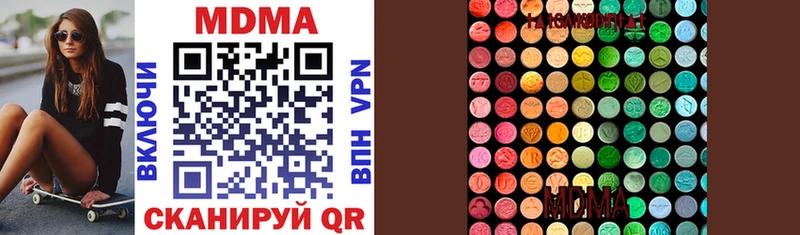 MDMA Molly Игра