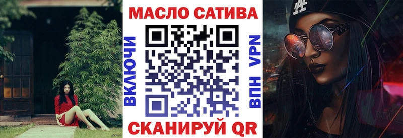 мориарти официальный сайт  Игра  ТГК вейп с тгк 