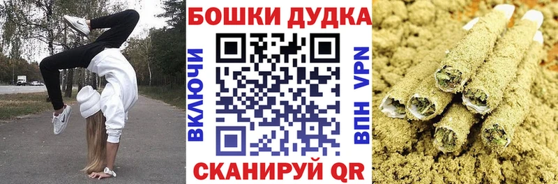Канабис тримм  цены наркотик  Игра 